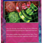 Unfair Stamp (TWM 165)